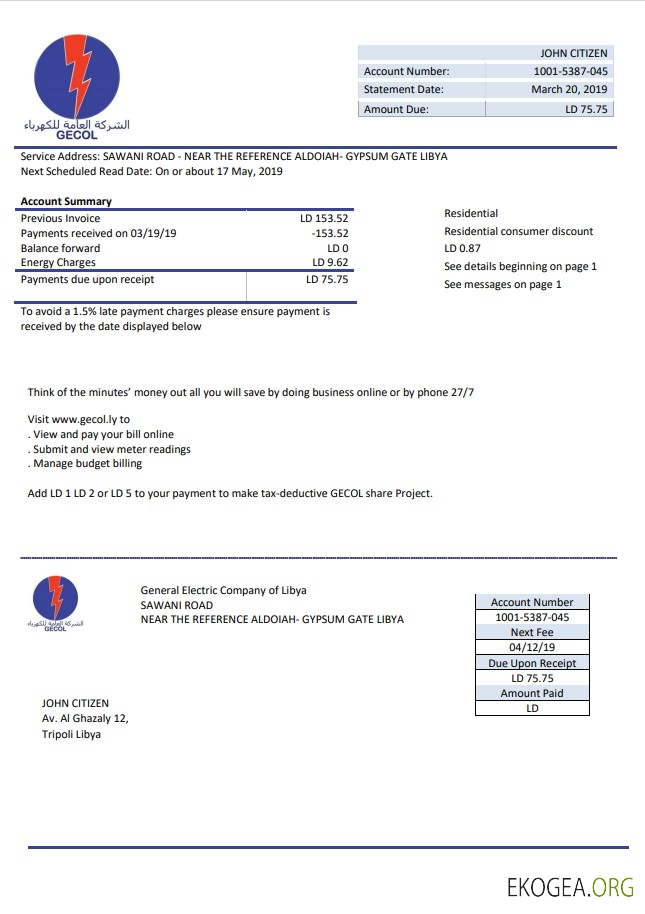 Libya General Electric Company electricity utility bill template in Word and PDF format